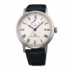 Đồng hồ Orient SEL09004W0