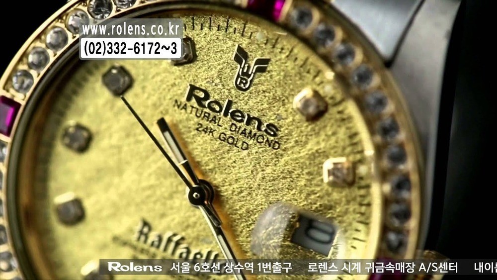 10 thương hiệu đồng hồ Hàn Quốc giá rẻ, nổi tiếng nhất - Ảnh 7