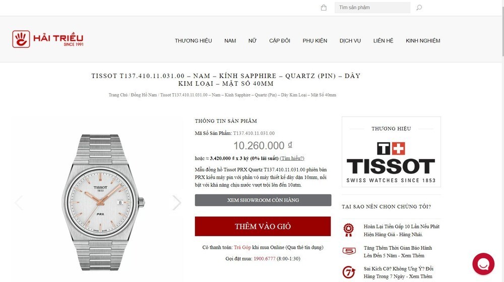 BST đồng hồ Tissot PRX giá bao nhiêu? Có nên mua không? - Ảnh 12