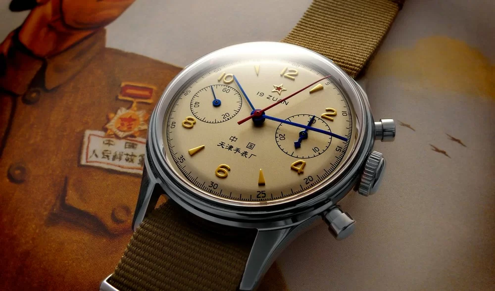 Các thương hiệu đồng hồ Trung Quốc đáng mua nhất hiện nay - Ảnh 5